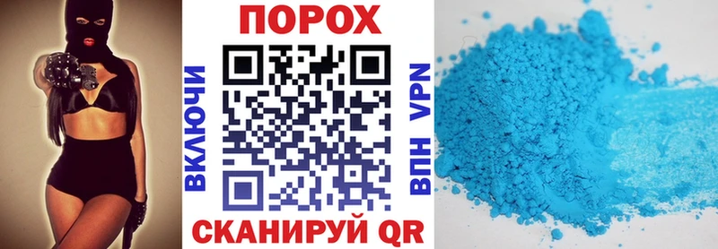 сколько стоит  Чёрмоз  МЕГА ТОР  АМФЕТАМИН 98% 