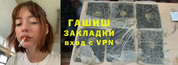 скорость Белоозёрский