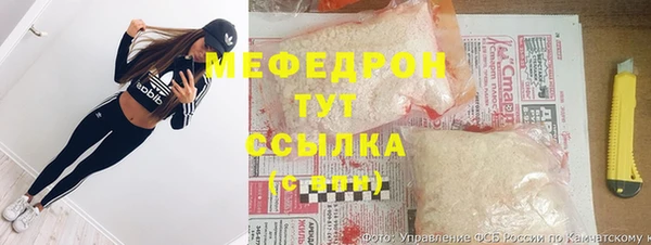 скорость Белоозёрский