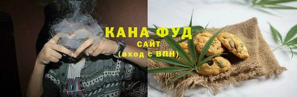 экстази Россошь