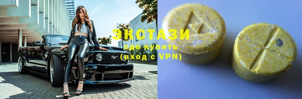 скорость Белоозёрский