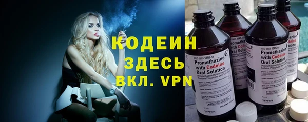 меф Ростов