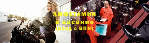 скорость Белоозёрский