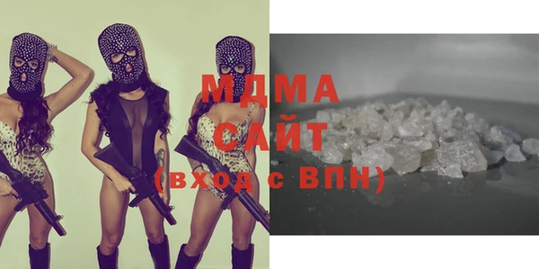 скорость Белоозёрский