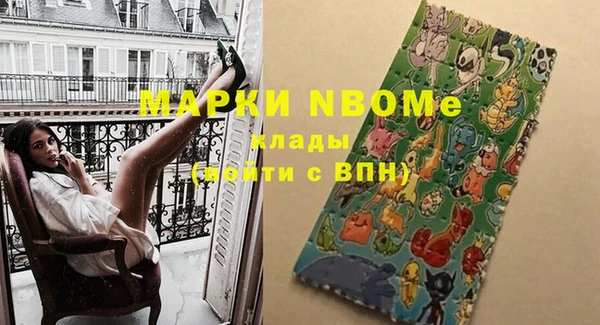 меф Ростов