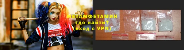 скорость Белоозёрский