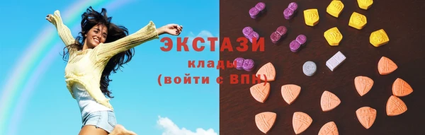 прущие грибы Беломорск