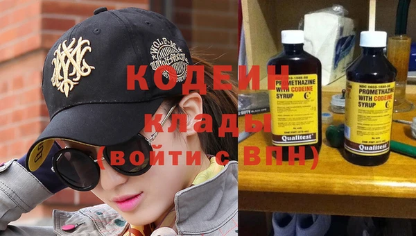 скорость Белоозёрский