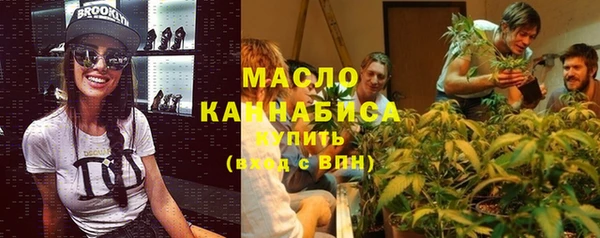 скорость Белоозёрский