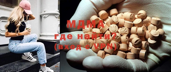 скорость Белоозёрский