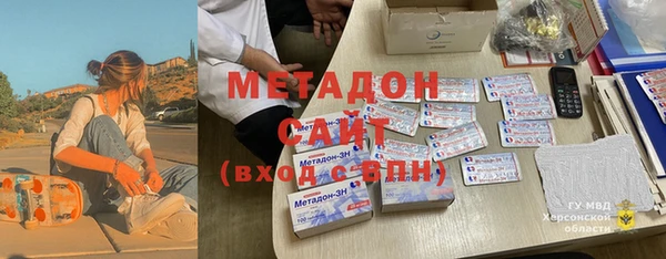 прущие грибы Беломорск