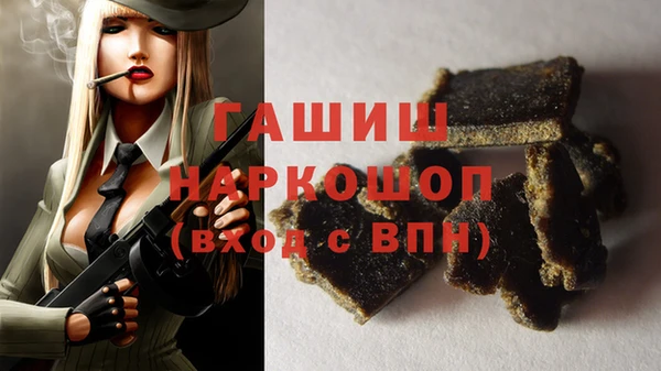 скорость Белоозёрский