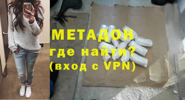 скорость Белоозёрский