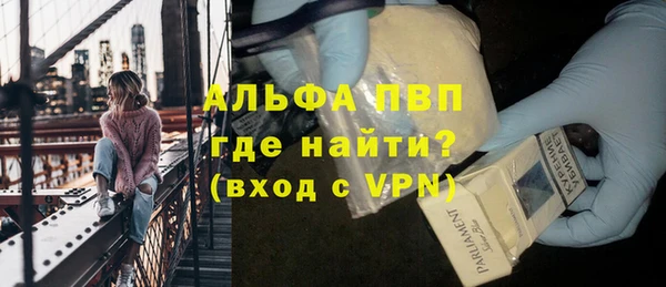скорость Белоозёрский