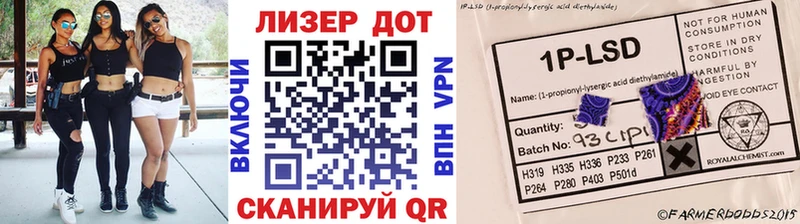 МЕГА ONION  Чёрмоз  Наркотические марки 1,5мг 