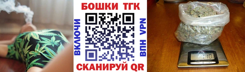 Конопля индика  продажа наркотиков  Чёрмоз 